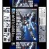 Gundam.webp MG 1/100 Gundam F90 Fighter Assembly Model with Sticker & Support【New Factory】