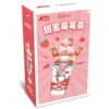 JAKI-Mixue-Sweet-Plum-Tea.jpg JAKI Mixue Sweet Plum Tea