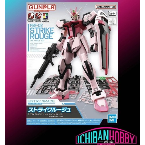 (READY STOCK) BANDAI EG 1/144 STRIKE ROUGE GUNDAM