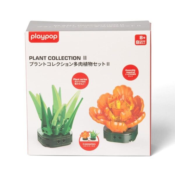 playpop-Plant-Collection-II.jpg playpop Plant Collection II